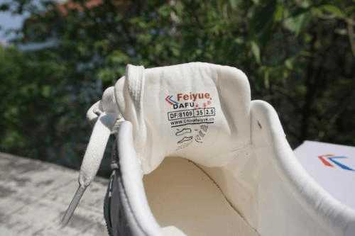 鞋舌头总跑偏怎么解决，运动鞋舌总跑偏怎么解决（ 实用3招, 教你固定鞋舌）