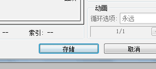 怎么把照片缩小到200k，怎么把图片压缩到200k（照片尺寸和大小的调整）