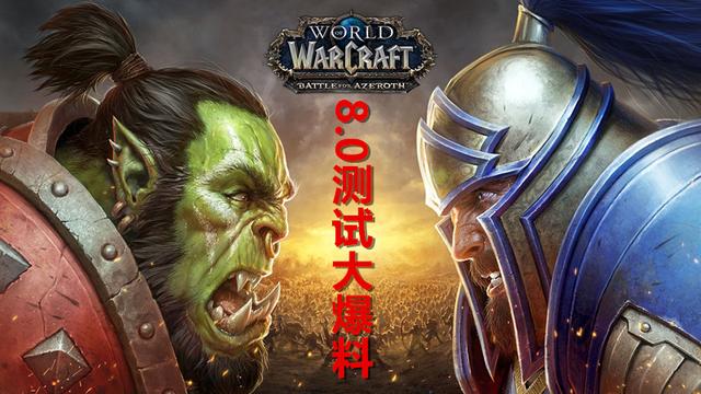 魔兽世界武僧技能演示(魔兽世界武僧攻击动作)