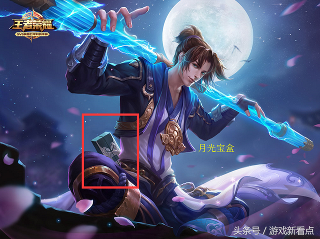 王者荣耀李白凤求凰台词，王者荣耀李白凤求凰台词邂逅你（峡谷最动人的六句台词）