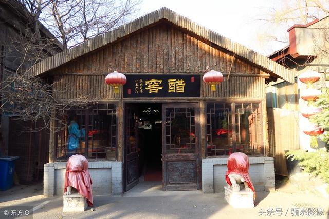 山西老陈醋的特点，山西老陈醋到底有何特色（以色、香、醇、浓、酸五大特征著称于世）