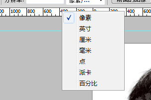 怎么把照片缩小到200k，怎么把图片压缩到200k（照片尺寸和大小的调整）