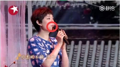 孙俪春晚唱的歌，孙俪春晚歌曲唱的是什么（网友：是不是假唱一目了然）