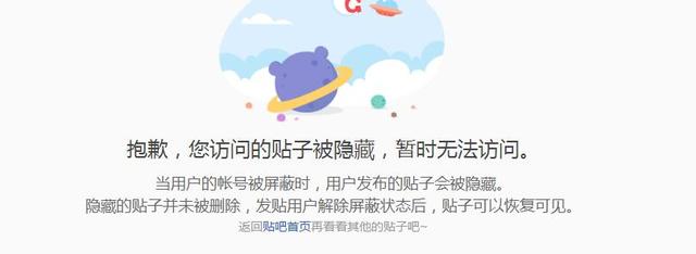 孙俪春晚唱的歌，孙俪春晚歌曲唱的是什么（网友：是不是假唱一目了然）