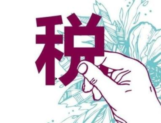 除权是什么意思，除权是什么意思,对股票有啥影响（什么叫股票除权除息）