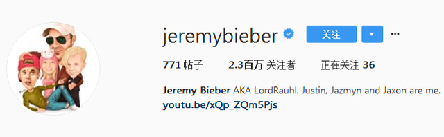 贾斯汀比伯头像，贾斯汀比伯微信（携手出席的Jelena甜过情人节）
