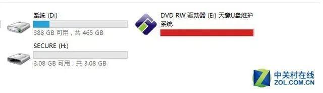 怎么把歌下载到内存卡，怎么下载歌曲到内存卡（U盘最全玩法教程）