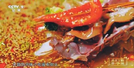 1t鱼丸多少钱，1块钱等于多少鱼丸（大厨泡菜、街边麻辣烫《舌尖上的中国3》四川元素多）