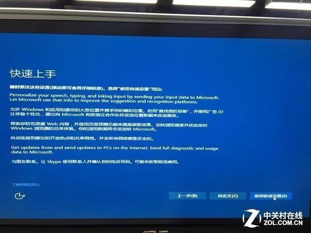 怎么把歌下载到内存卡，怎么下载歌曲到内存卡（U盘最全玩法教程）