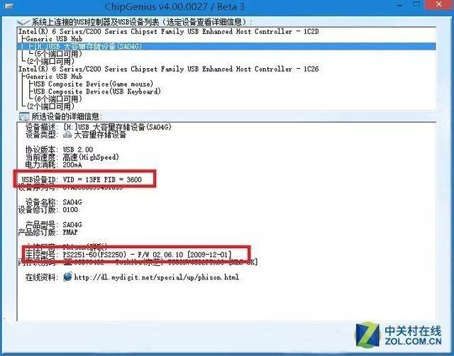 怎么把歌下载到内存卡，怎么下载歌曲到内存卡（U盘最全玩法教程）