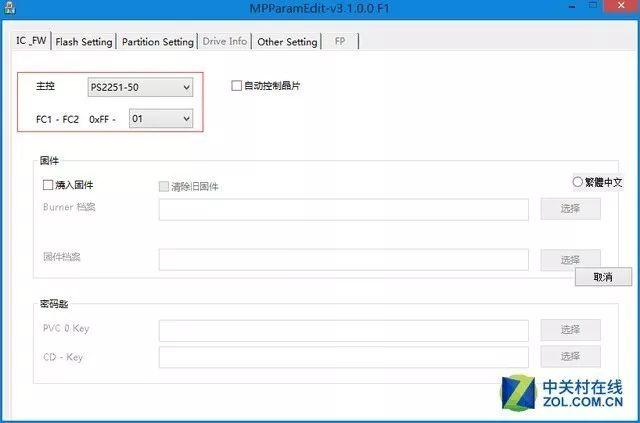怎么把歌下载到内存卡，怎么下载歌曲到内存卡（U盘最全玩法教程）