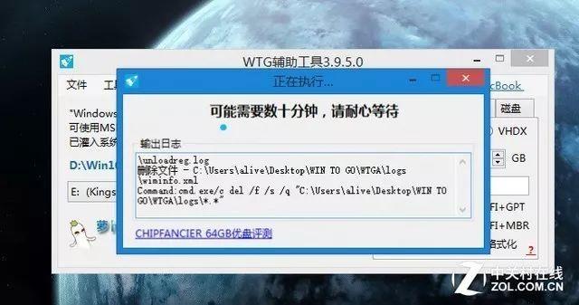 怎么把歌下载到内存卡，怎么下载歌曲到内存卡（U盘最全玩法教程）