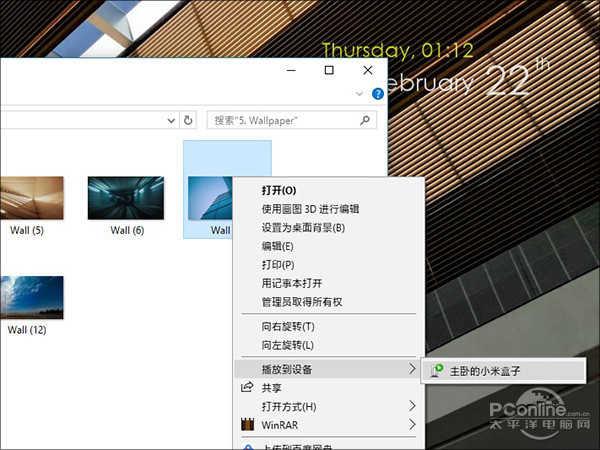 win10亮度怎么调，win10怎么设置电脑亮度（酷炫又不用花钱的Win10“黑科技”）