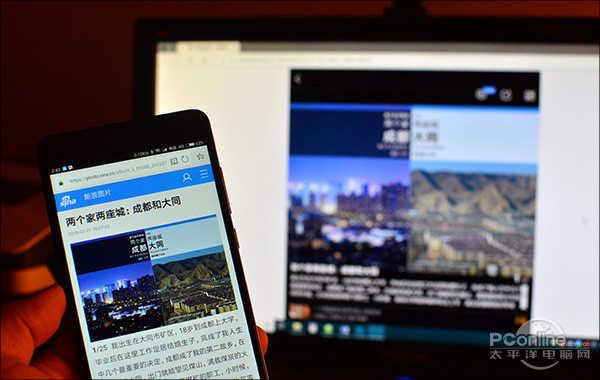 win10亮度怎么调，win10怎么设置电脑亮度（酷炫又不用花钱的Win10“黑科技”）