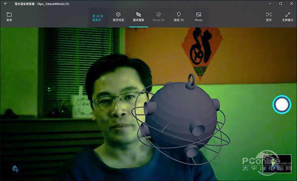 win10亮度怎么调，win10怎么设置电脑亮度（酷炫又不用花钱的Win10“黑科技”）