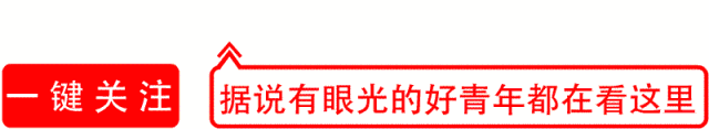 正月十四，南充这两个地方将迎来人潮！游玩路线全攻略来了……