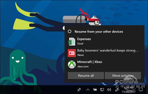 win10亮度怎么调，win10怎么设置电脑亮度（酷炫又不用花钱的Win10“黑科技”）