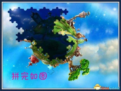 小小星球大碰撞第三关怎么通过？小小星球大碰撞第三关通过流程