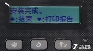 耐用更环保 爱普生黑白墨仓式M205评测