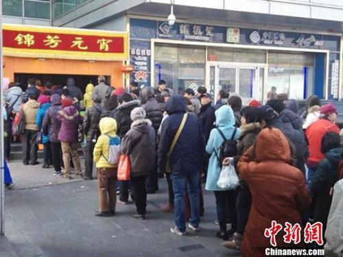 元宵节为什么要吃元宵，在元宵节的时候为什么要吃元宵（元宵节为啥要吃汤圆或元宵）