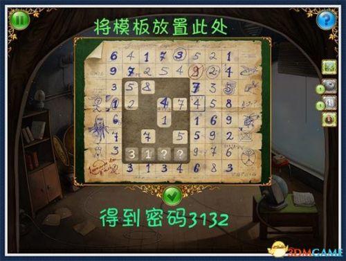小小星球大碰撞第三关怎么通过？小小星球大碰撞第三关通过流程