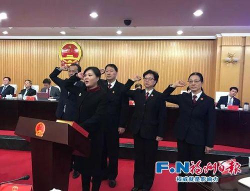 关于朱光华同志职务任免通知，福州、厦门、泉州通过一批人事任免