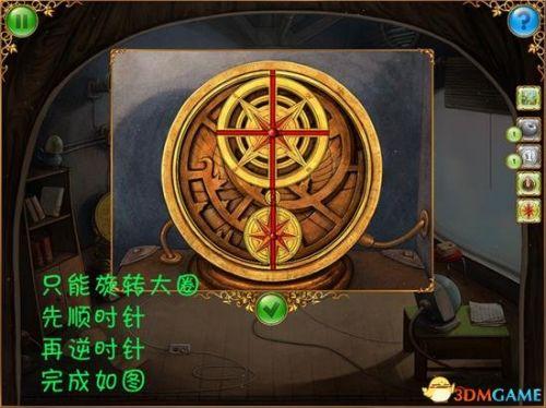 小小星球大碰撞第三关怎么通过？小小星球大碰撞第三关通过流程