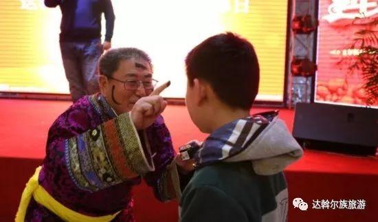 达斡尔族节日，达斡尔族节日柳蒿芽（极具特色的达斡尔族的元宵节和抹灰节）