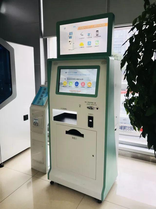 复印机怎么用的，复印机怎么用的快（自助打复印机2.0版来了）