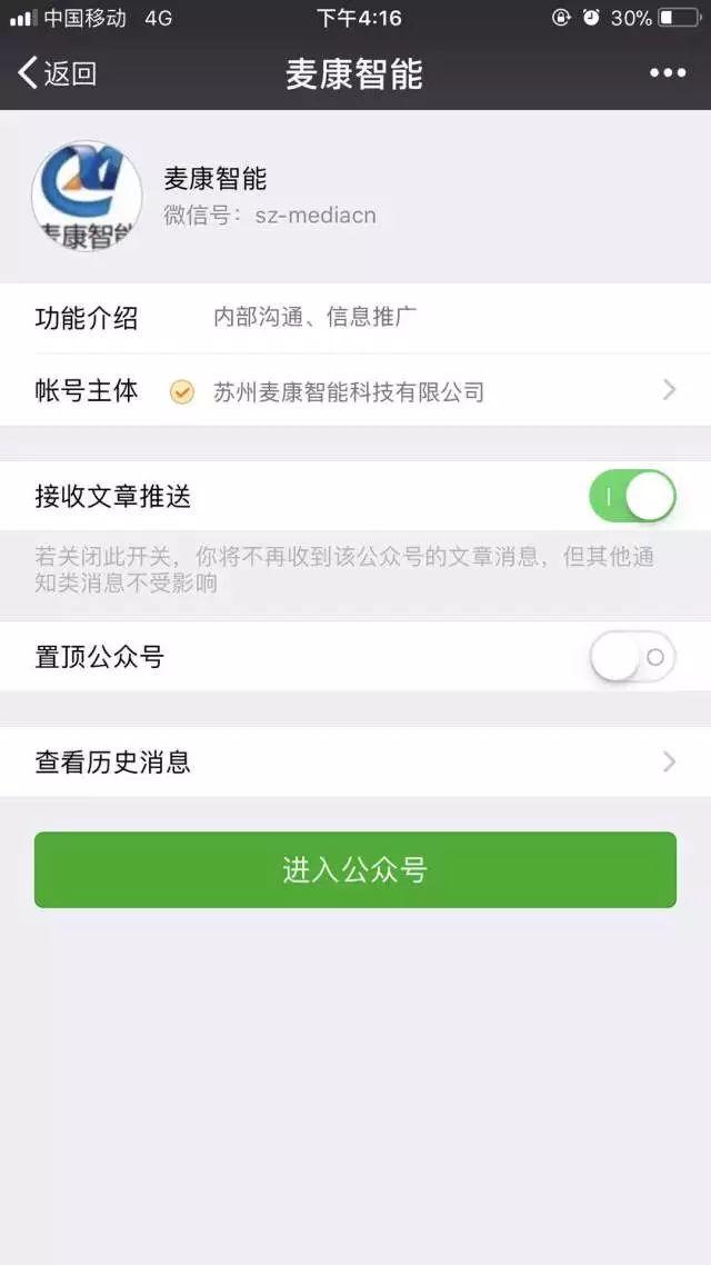 复印机怎么用的，复印机怎么用的快（自助打复印机2.0版来了）