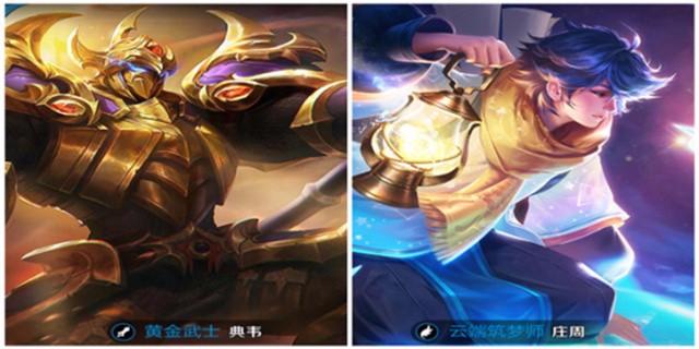 王者荣耀廉颇加点，王者荣耀廉颇技能加点（坚实的护盾——廉颇进阶攻略）