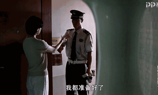 冈仁波齐洗头妹谁演的，冈仁波齐里面的洗头妹（你至于这么害怕吗）