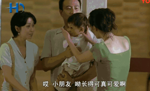 冈仁波齐洗头妹谁演的，冈仁波齐里面的洗头妹（你至于这么害怕吗）