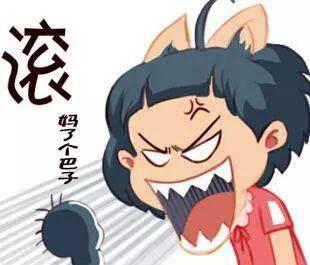 掌掴是什么意思，掌掴是什么意思?从杭州到上海的高铁需要多少时间（今天大白来悄悄告诉你）