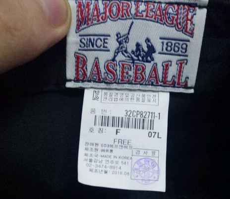 yankees是什么牌子，yankees是什么牌子鞋子（mlb帽子怎么看真假）