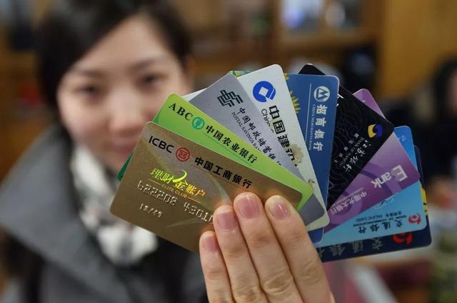 工行卡号开头数字是多少，工行的卡号开头数字（银行卡62、60……开头的）