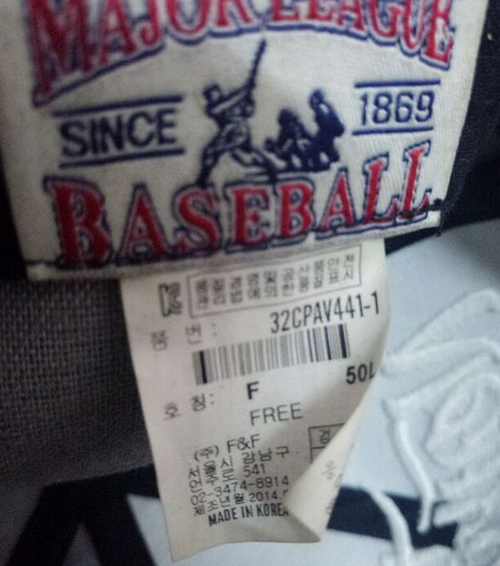 yankees是什么牌子，yankees是什么牌子鞋子（mlb帽子怎么看真假）