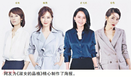 老男孩c调吉他谱，老男孩吉他谱c调简单原版（为优质中生代演员写剧本）