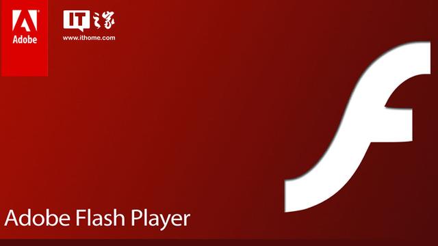 flash版本，flash版本过低怎么办（v29.0.0.113发布）