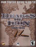 钢铁雄心2事件，钢铁雄心2珍珠港事件（钢铁雄心2内政与外交心得）