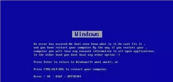 1221种最全电脑蓝屏代码含义，Win7电脑蓝屏最全攻略｜艾薇百科