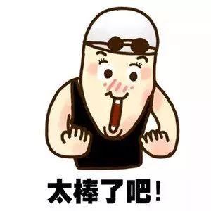 医保卡初始密码是多少，医保卡初始密码一般是多少（社保卡有三个密码，你修改了吗）