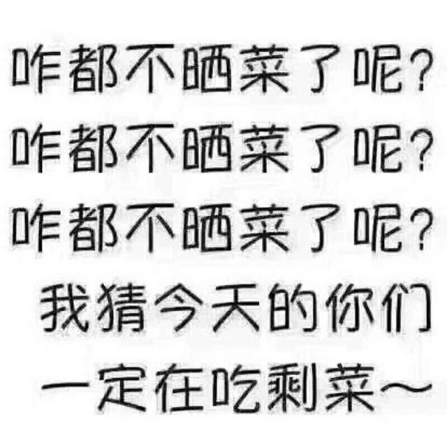 张卫健演过的电视剧，张卫健演过的电视剧里有吐蕃第一聪明人提的三个条件（火车上的牙擦苏）