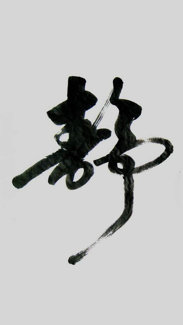 围棋入门基本知识口诀，儿童围棋入门口诀（背会了至少到1d）