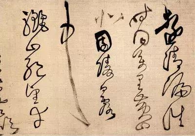 中国著名书法家有哪些，中国著名书法家有哪些人（中国八大书法家）