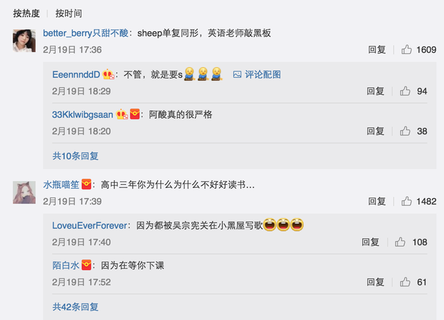 身宽体胖的正确读音，身宽体胖 读音（英语辅导我再了解一下呗）