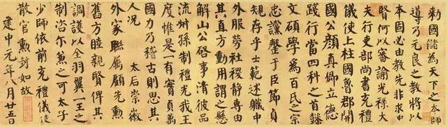 中国著名书法家有哪些，中国著名书法家有哪些人（中国八大书法家）