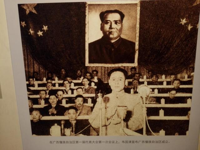 壮族的由来，壮族由来传说（广西僮族为何改成了广西壮族）