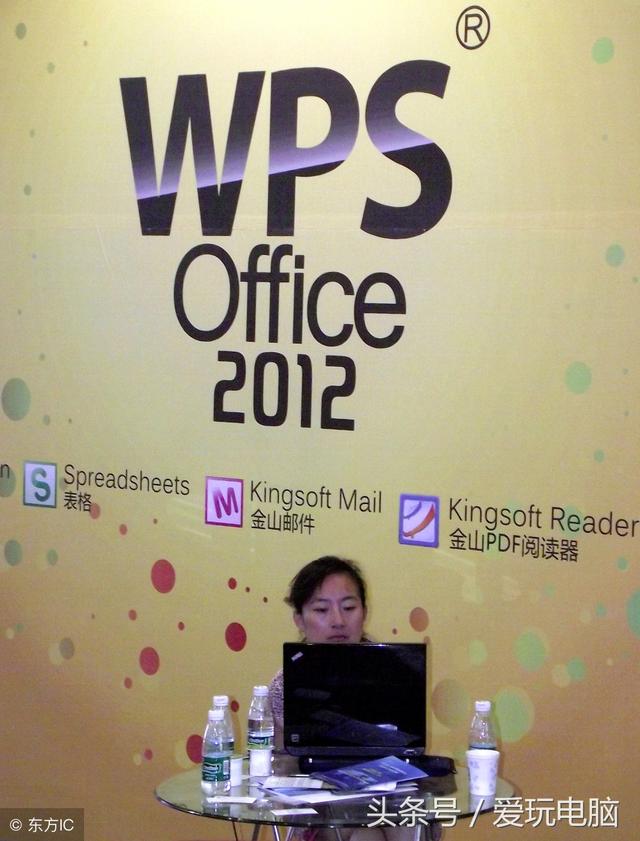 wps如何合并多个excel表，WPS表格如何合并多个工作表Sheet（excel或者wps表格中多个单元格数据快速合并的两个方法）