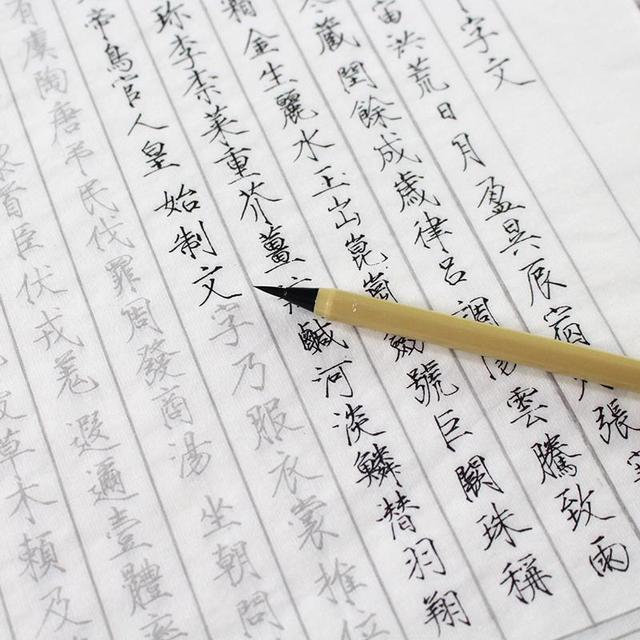 初学者怎样拿毛笔，毛笔初期应该如何学（这3个诀窍让你临帖更有效率）